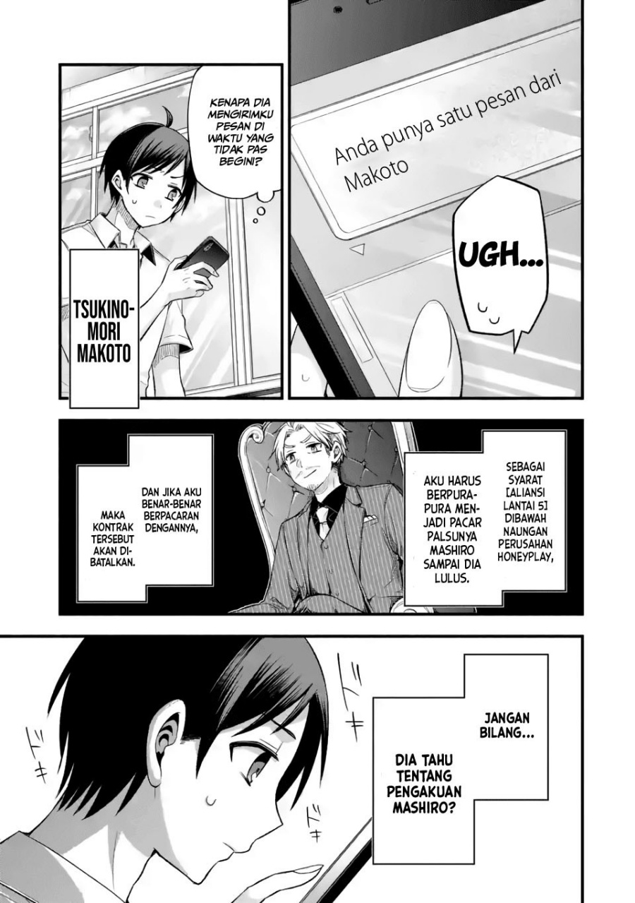 Tomodachi no Imouto ga Ore ni Dake Uzai Chapter 11 Gambar 20