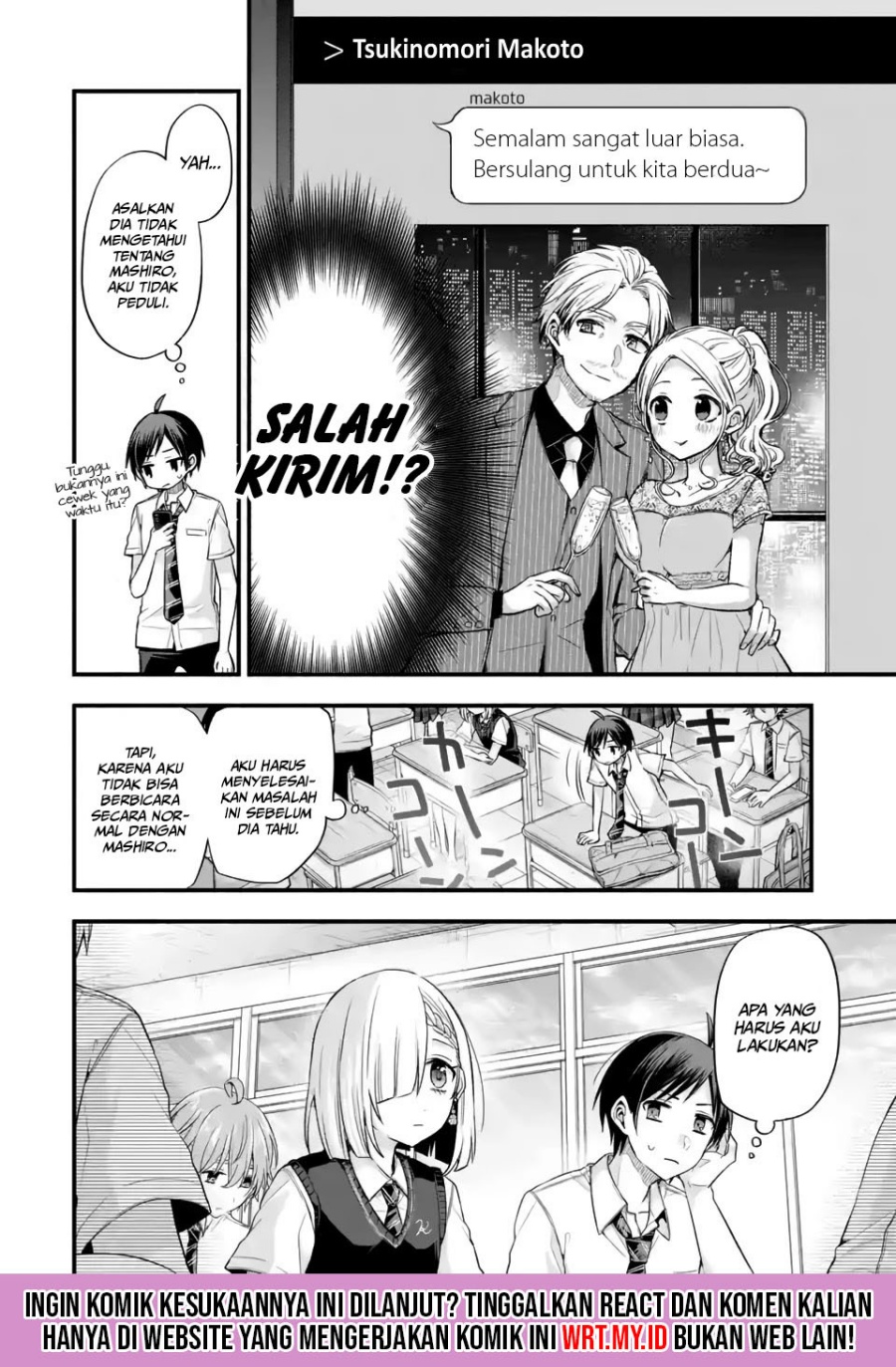 Tomodachi no Imouto ga Ore ni Dake Uzai Chapter 11 Gambar 21