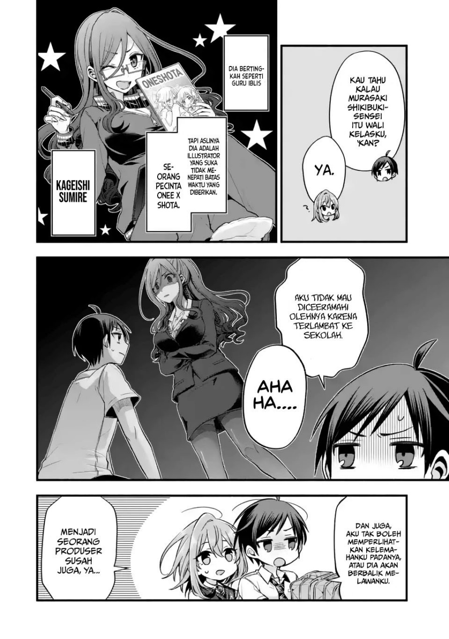 Tomodachi no Imouto ga Ore ni Dake Uzai Chapter 11 Gambar 7