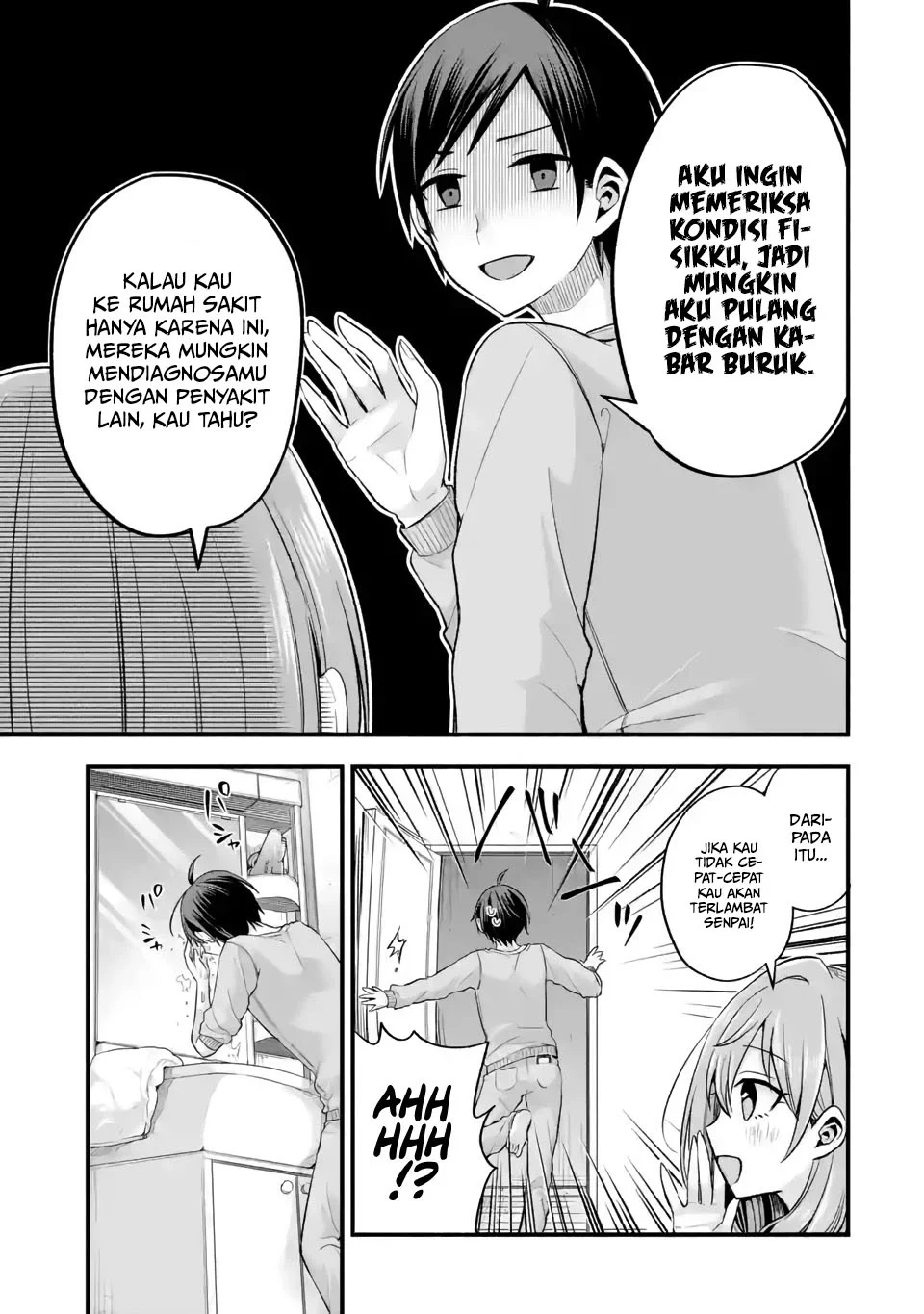 Tomodachi no Imouto ga Ore ni Dake Uzai Chapter 10 Gambar 16