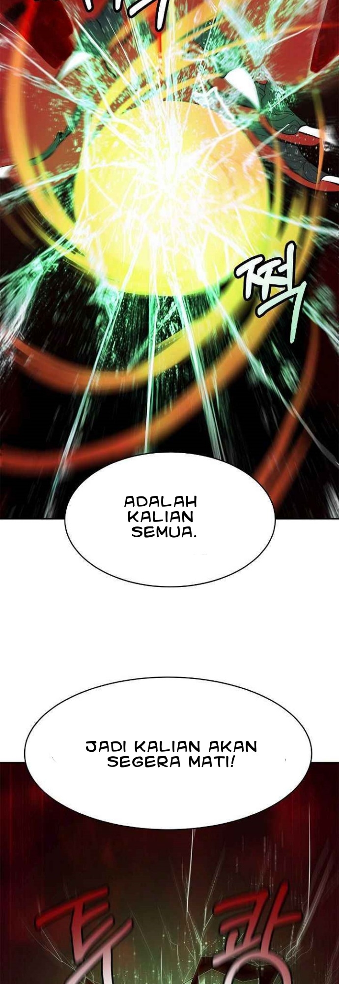 Cystic Story Chapter 25 Gambar 34