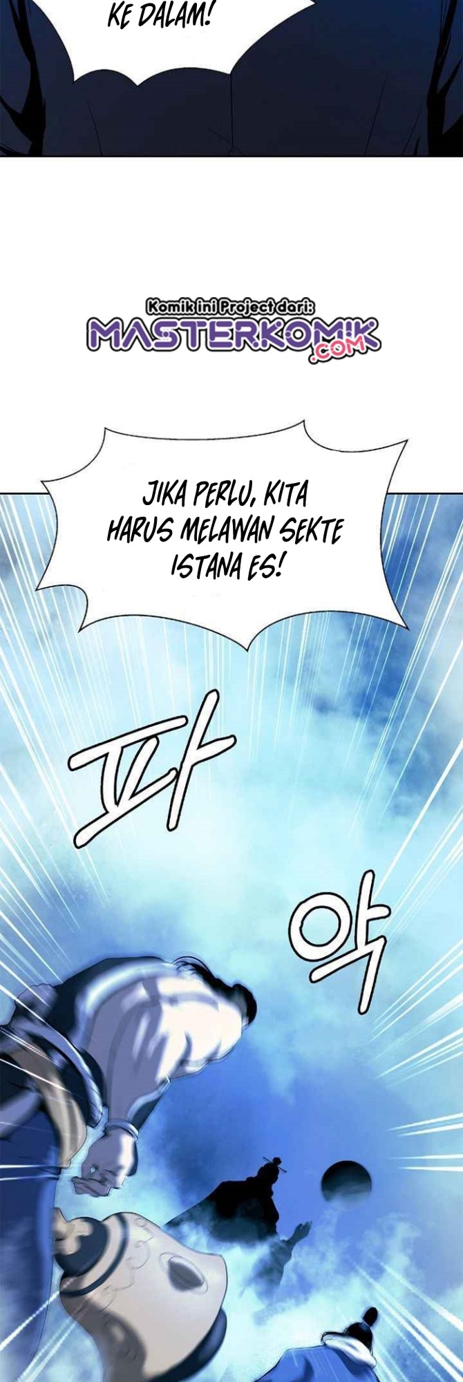 Cystic Story Chapter 24 Gambar 10