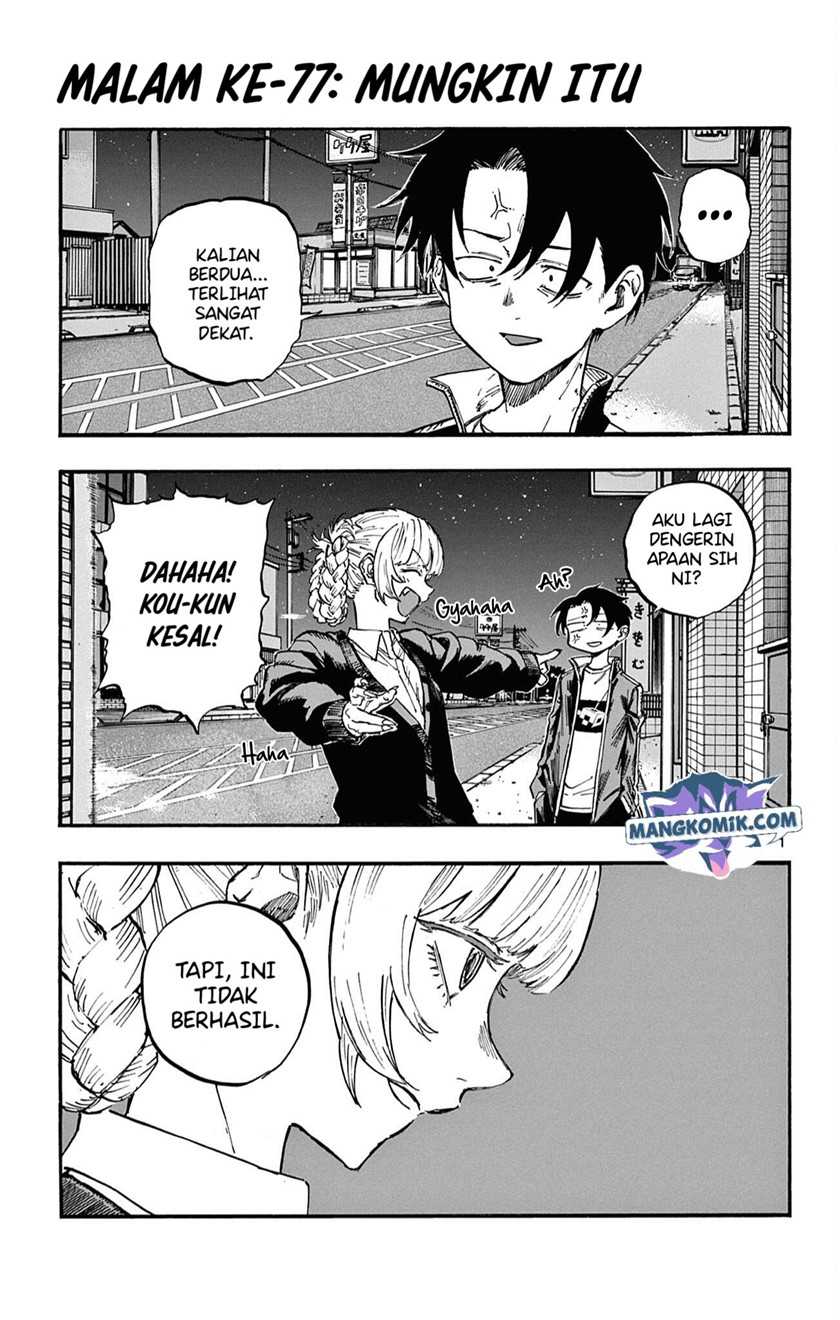 Baca Manga Yofukashi no Uta Chapter 77 Gambar 2