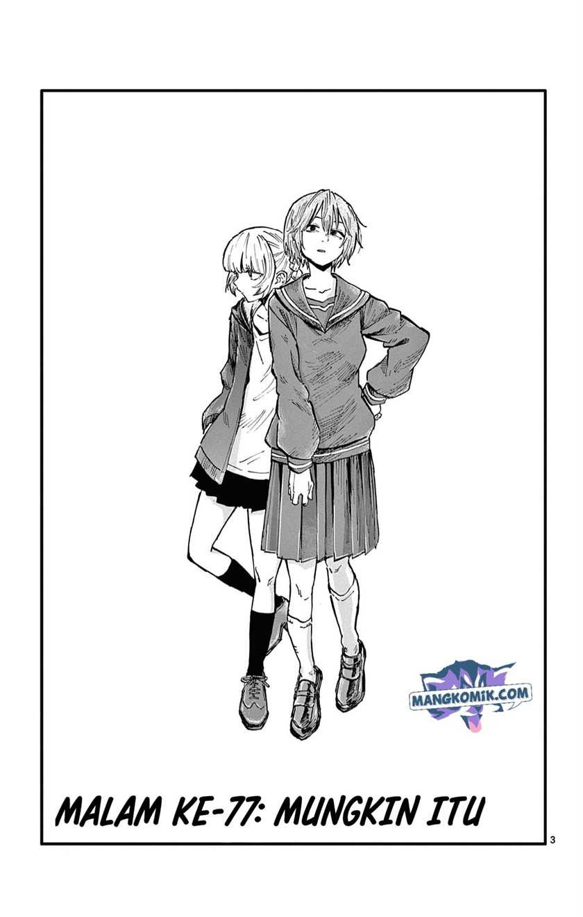 Yofukashi no Uta Chapter 77 Gambar 4