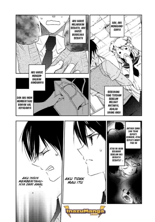 Evergreen (Kasukabe Akira) Chapter 4 Gambar 6