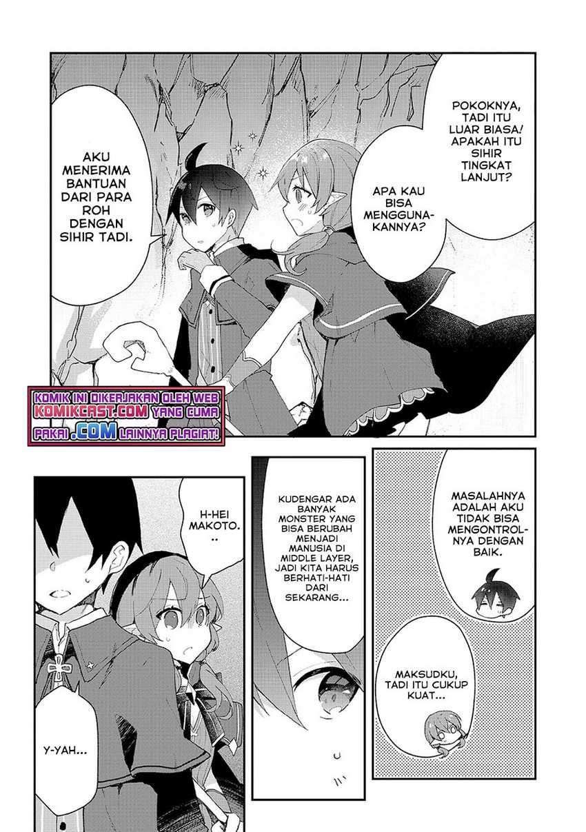 Shinja Zero no Megami-sama to Hajimeru Isekai Kouryaku Chapter 15 Gambar 16