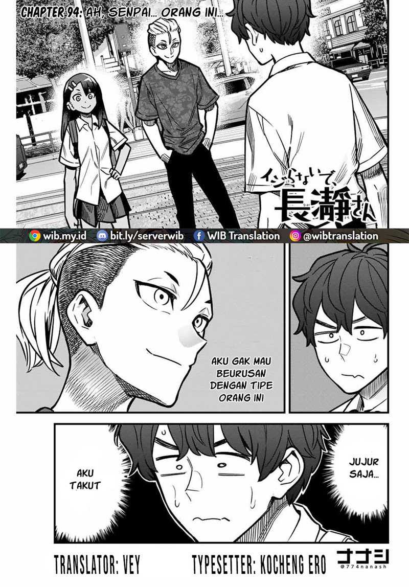 Baca Komik Ijiranaide, Nagatoro-san Chapter 94 Gambar 1