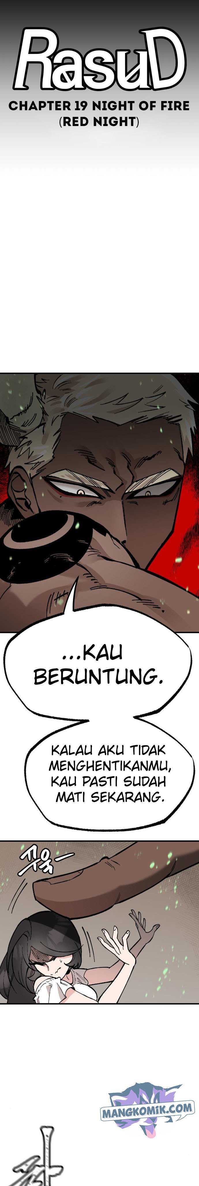 Rathard Chapter 19 Gambar 6