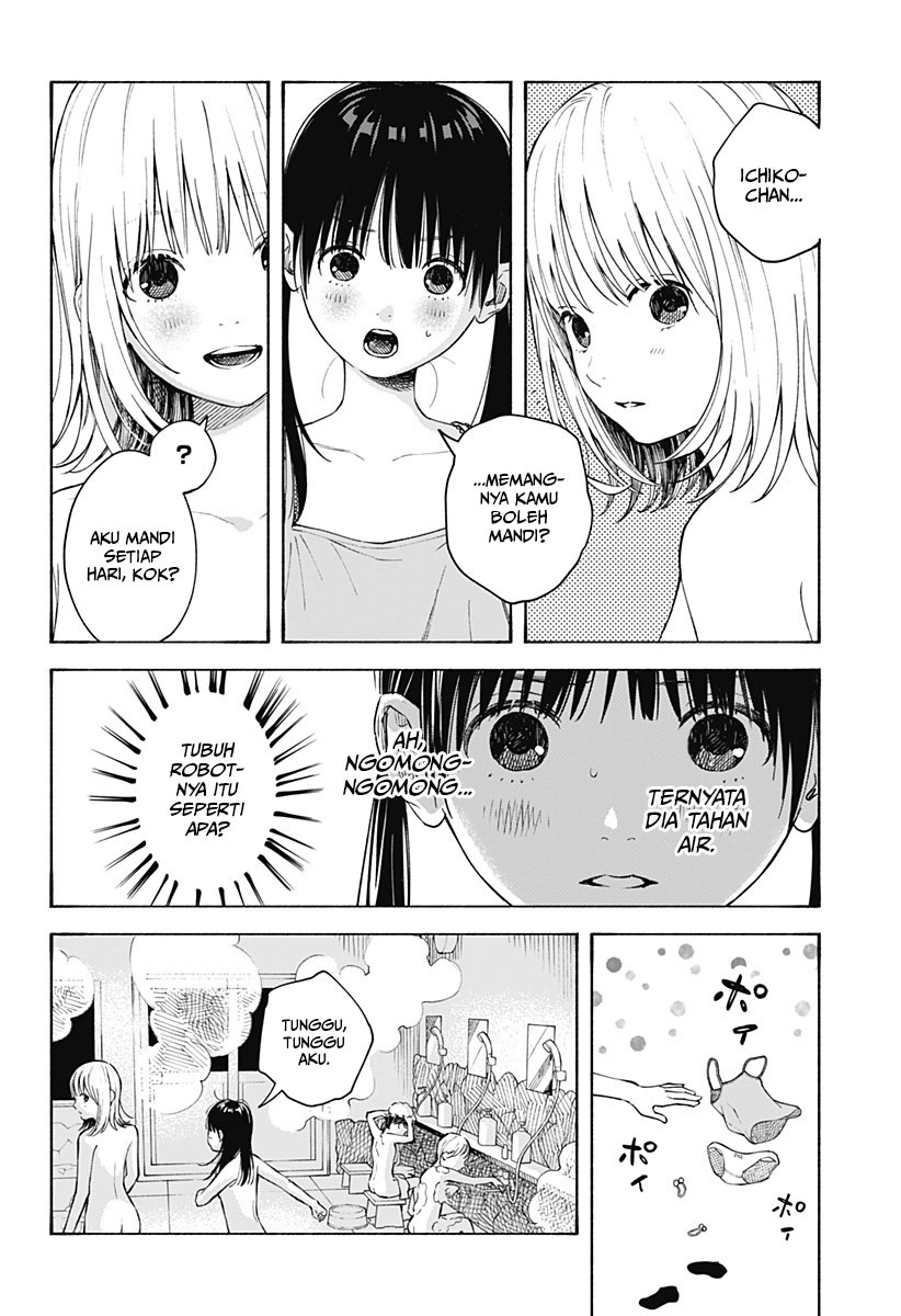 Kokoro no Program Chapter 4 Gambar 13