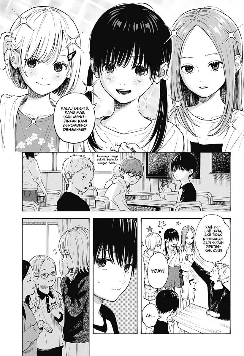 Kokoro no Program Chapter 4 Gambar 4