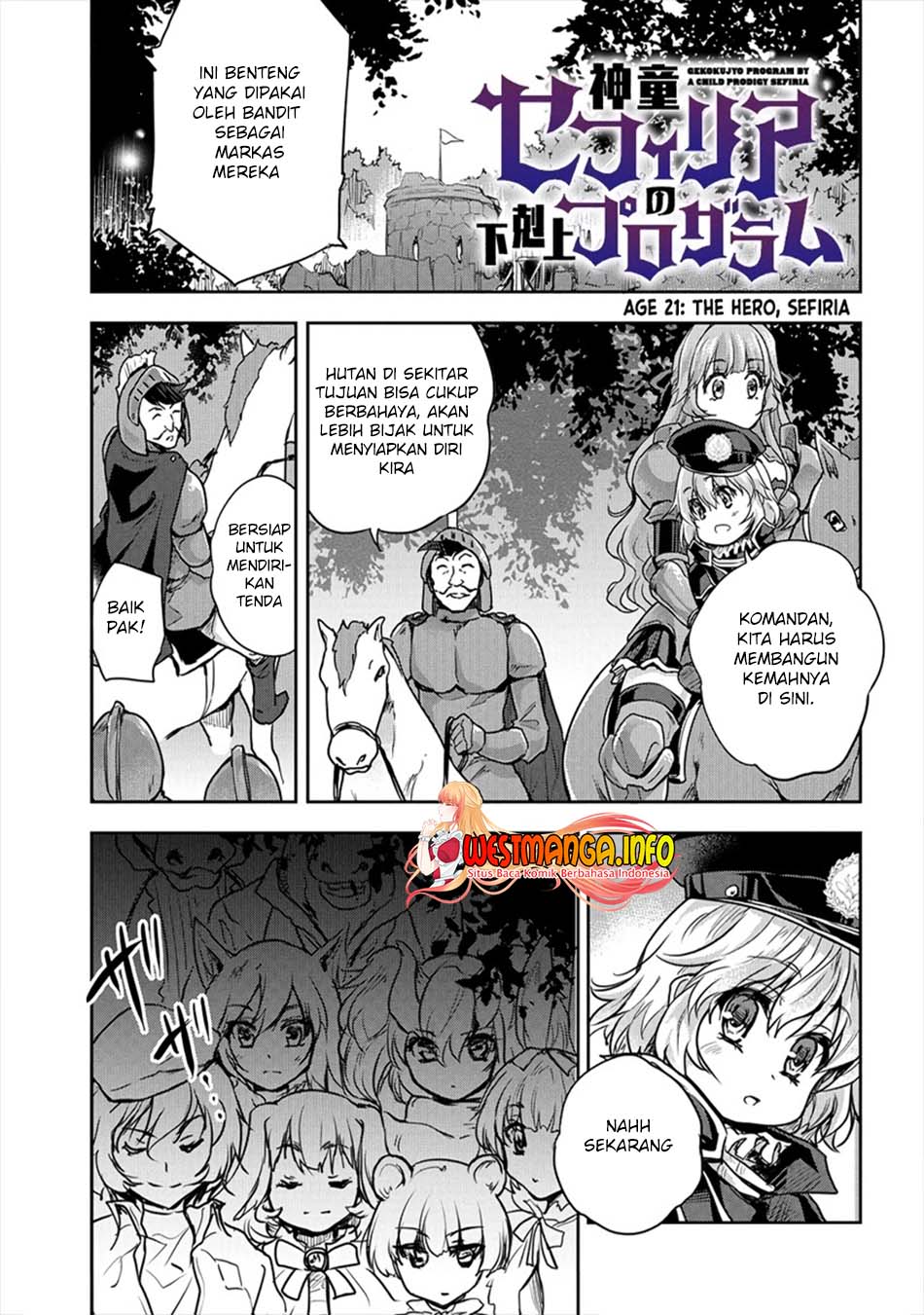 Baca Manga Shindou Sefiria no Gekokujou Program Chapter 21.1 Gambar 2