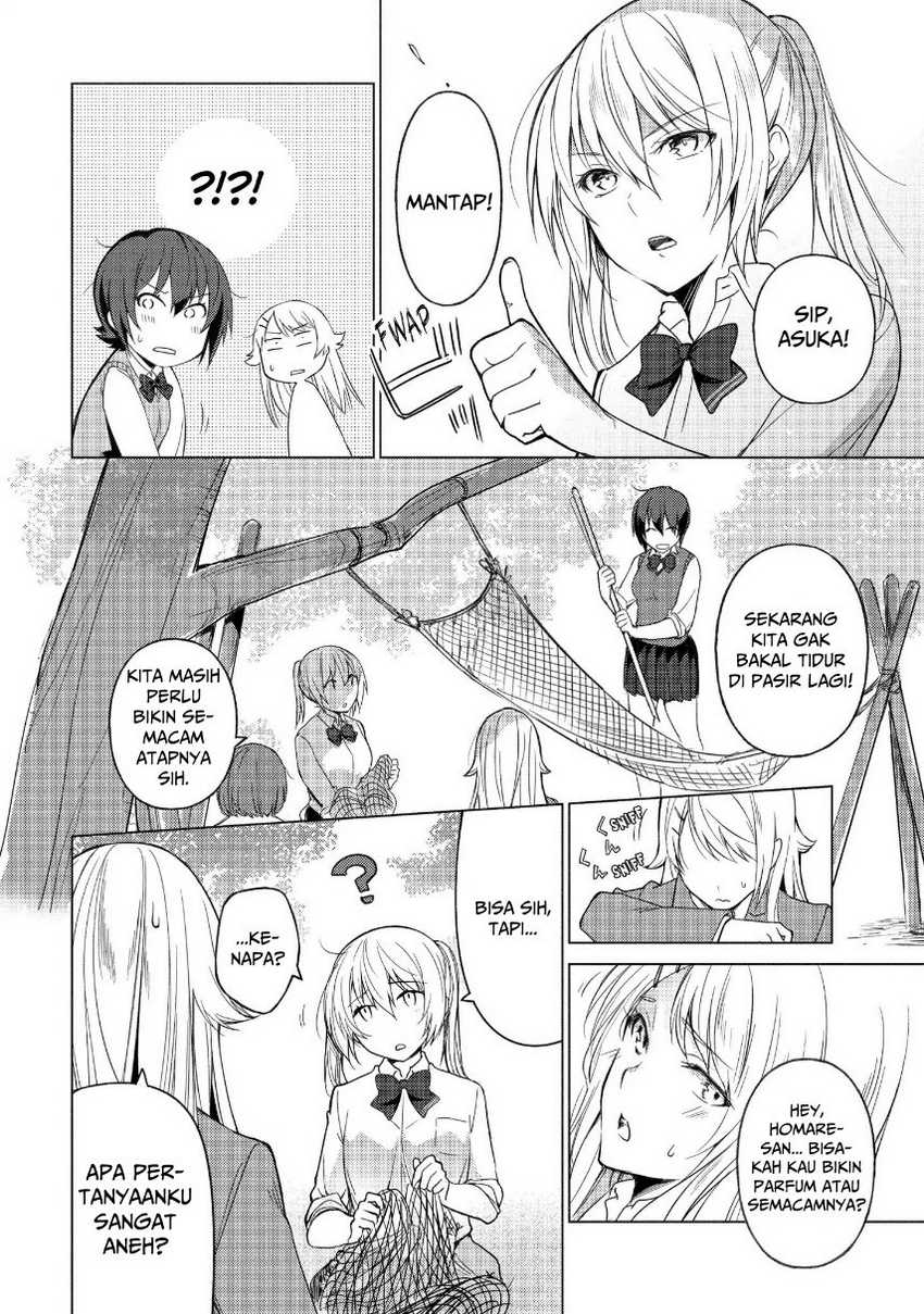 Sounan desu ka? Chapter 25 Gambar 10