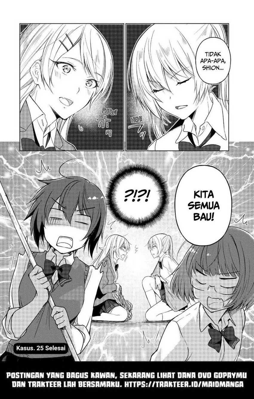 Sounan desu ka? Chapter 25 Gambar 12