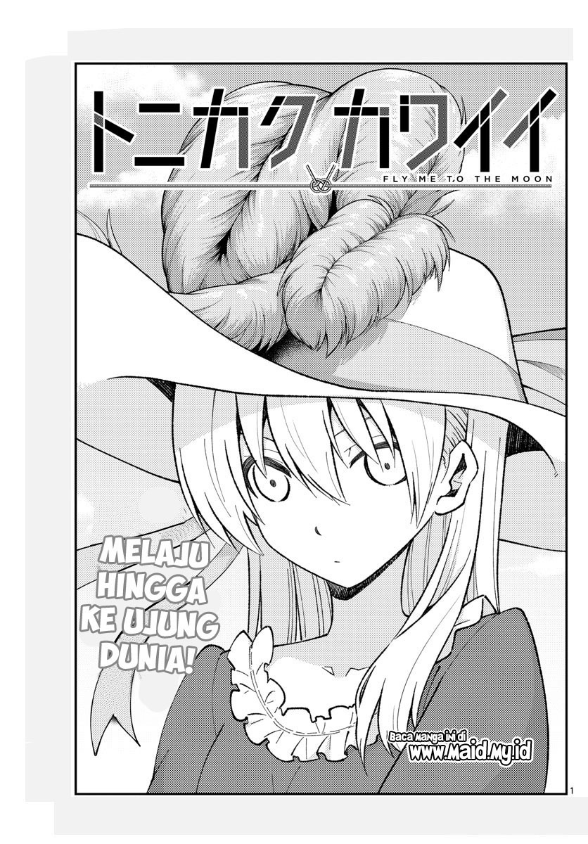 Tonikaku Kawaii Chapter 161 Gambar 3