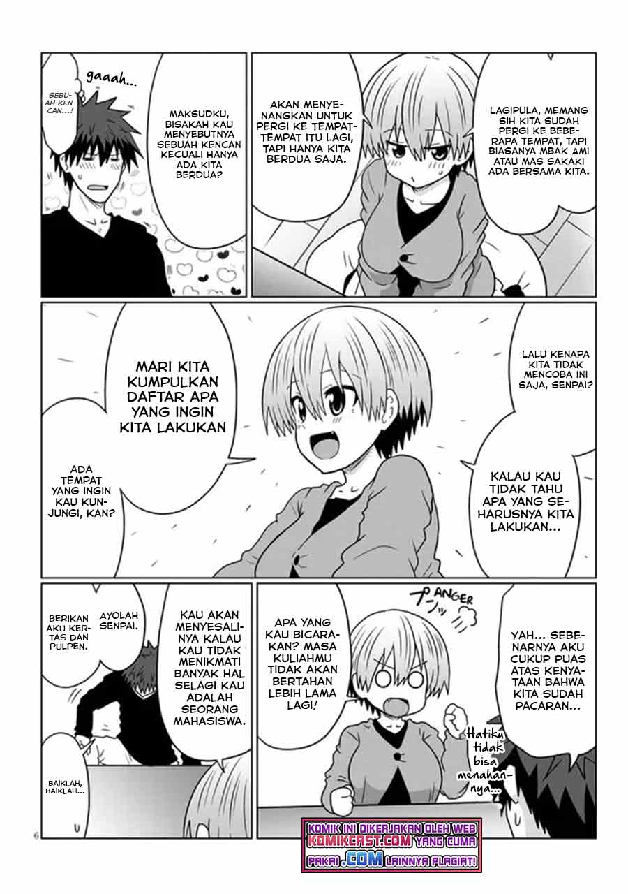 Uzaki-chan wa Asobitai! Chapter 75 Gambar 7