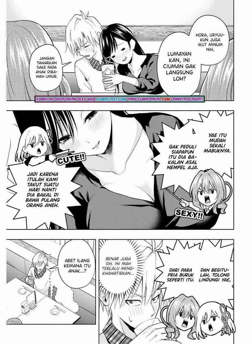 Amagami-san Chi no Enmusubi Chapter 29 Gambar 6