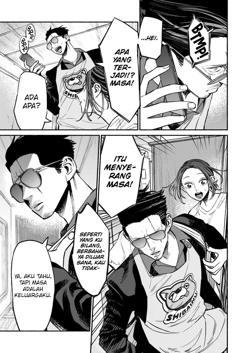 Gokushufudou: The Way of the House Husband Chapter 56 Gambar 11