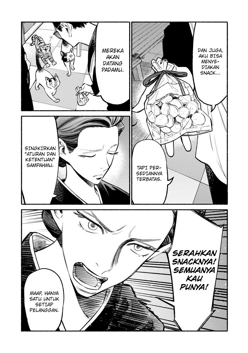 Gokushufudou: The Way of the House Husband Chapter 55 Gambar 7