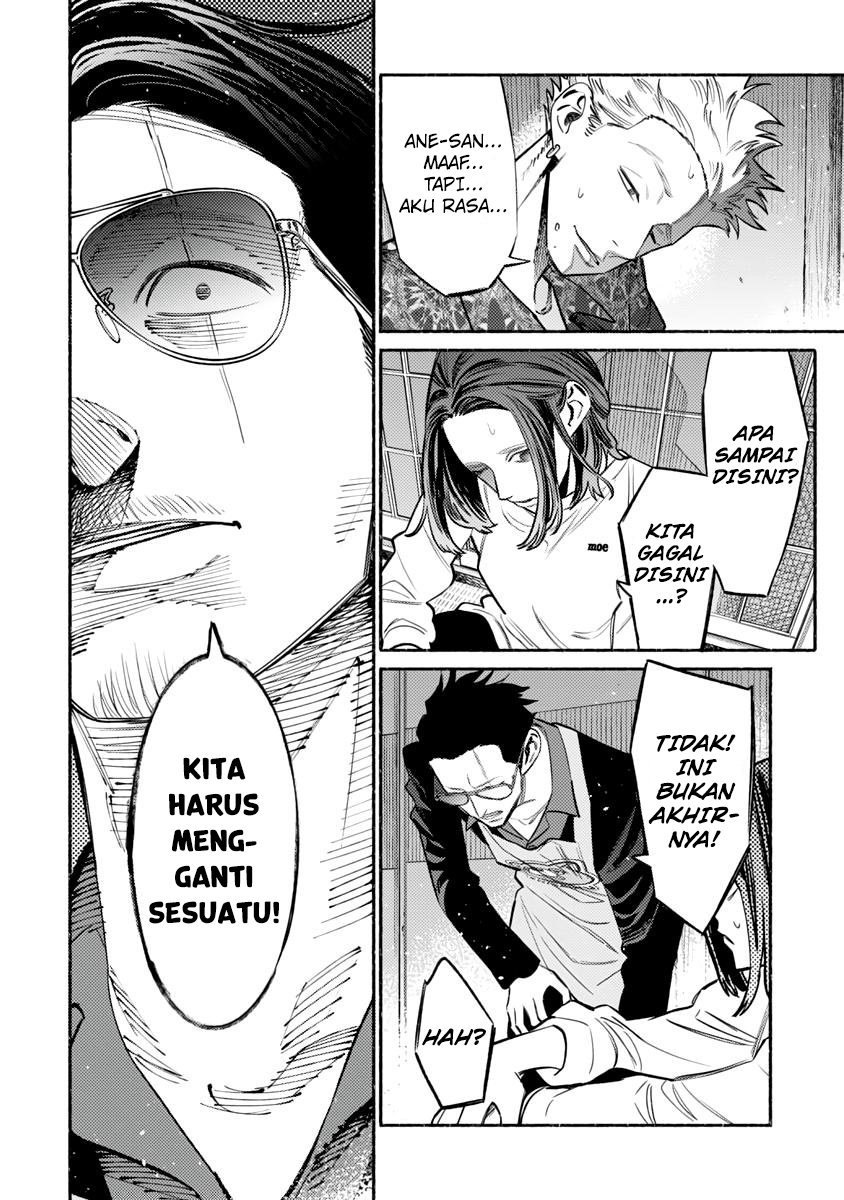 Gokushufudou: The Way of the House Husband Chapter 54 Gambar 10