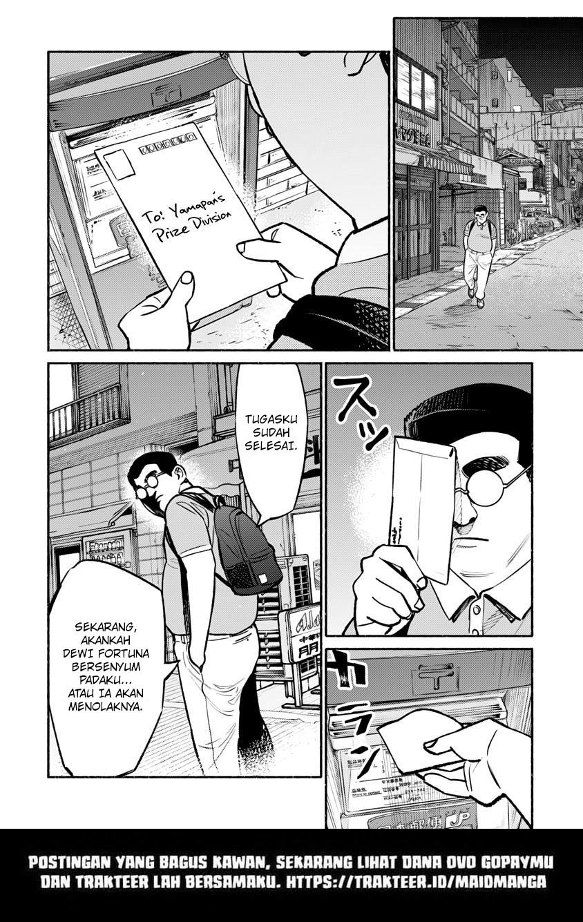 Gokushufudou: The Way of the House Husband Chapter 54 Gambar 16