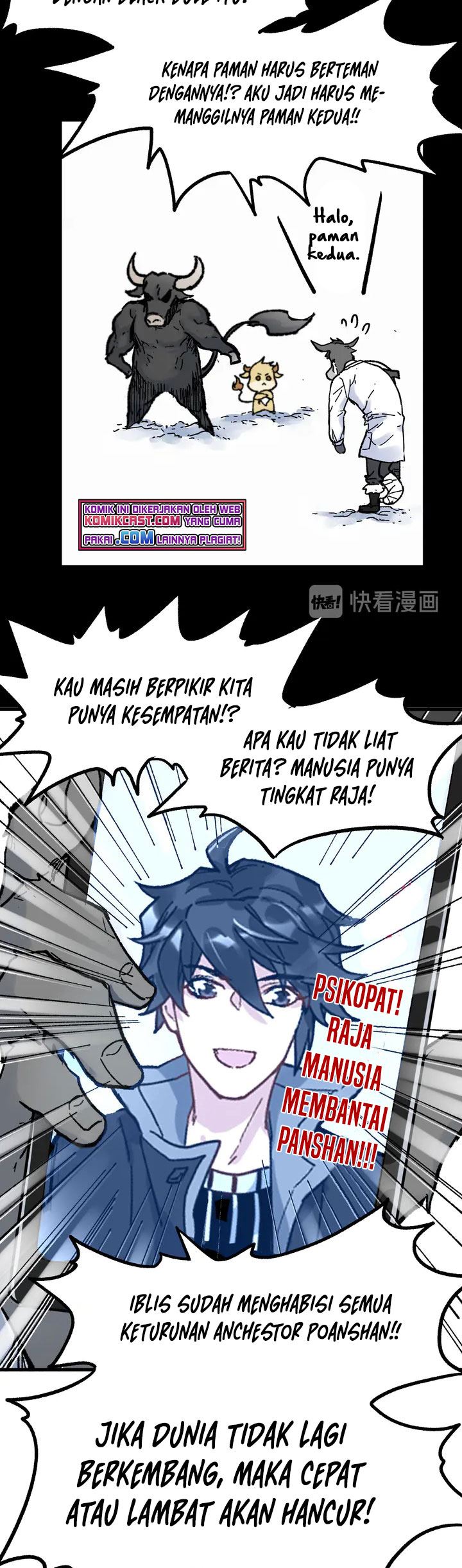 The Sacred Ruins Chapter 96 Gambar 7