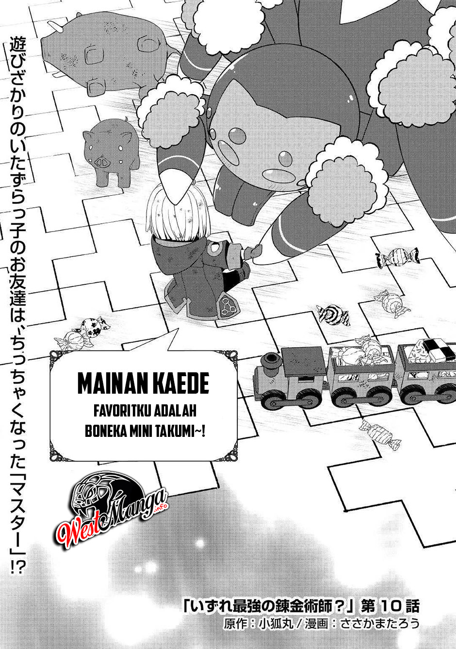 Baca Manga Izure Saikyou no Renkinjutsu Shi? Chapter 10 Gambar 2