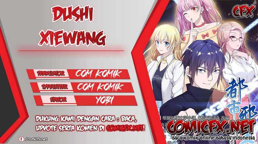 Baca Komik Dushi Xiewang Chapter 110.5 Gambar 1