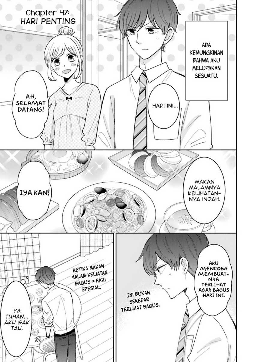 Baca Manga Tsun-Ama na Kareshi Chapter 47 Gambar 2