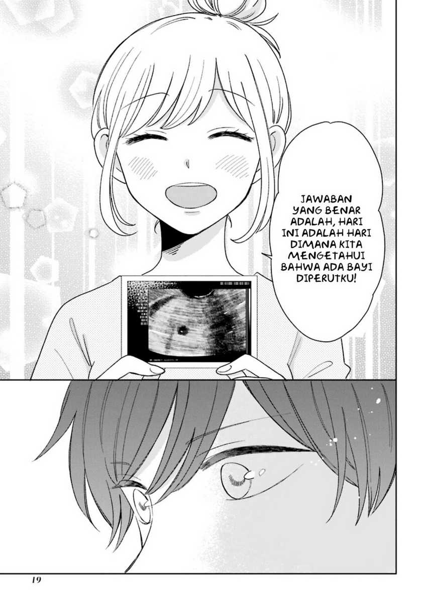 Tsun-Ama na Kareshi Chapter 47 Gambar 4