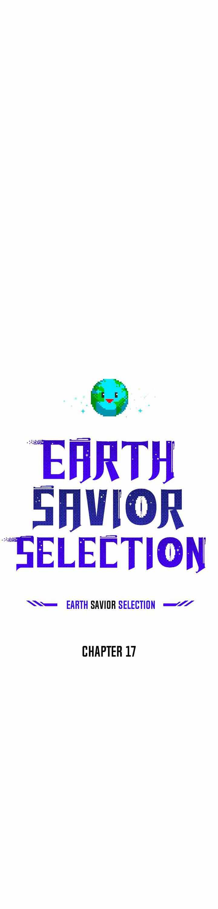 The Earth Savior Selection Chapter 17 Gambar 12