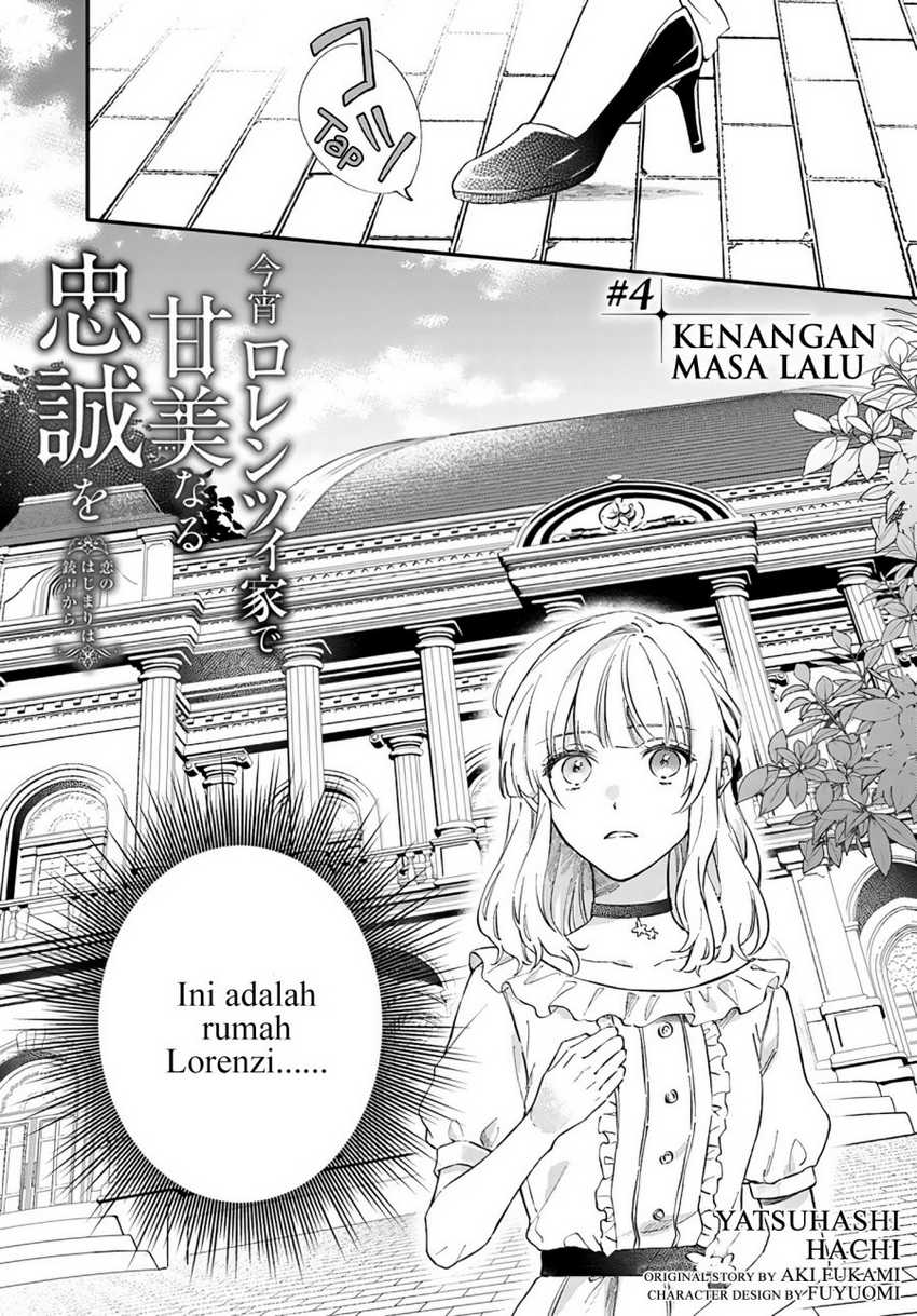 Baca Manga Koyoi, Lorenzi-ke de Kanbi naru Chuusei wo  Chapter 4 Gambar 2