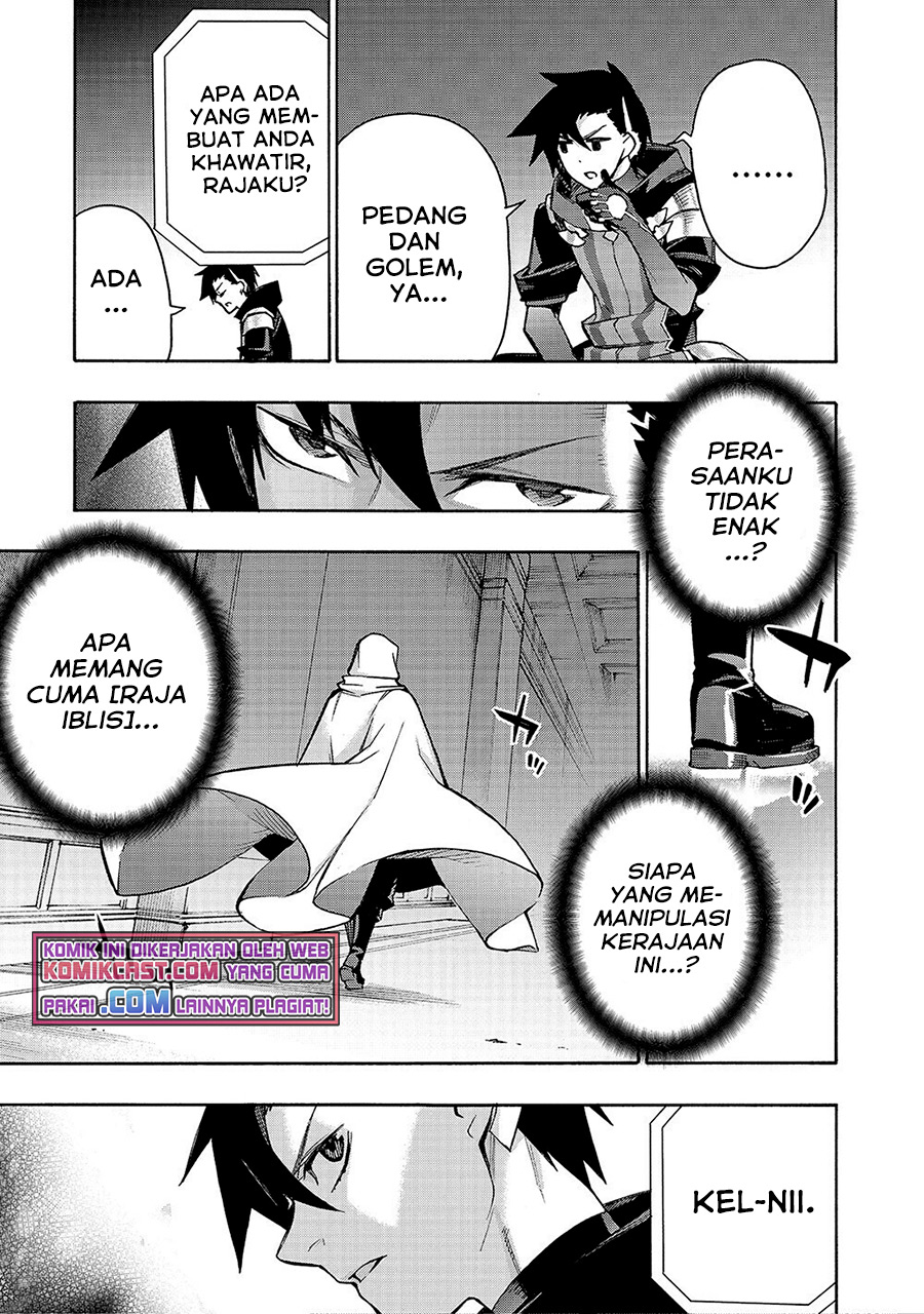 Kuro no Shoukanshi Chapter 81 Gambar 7