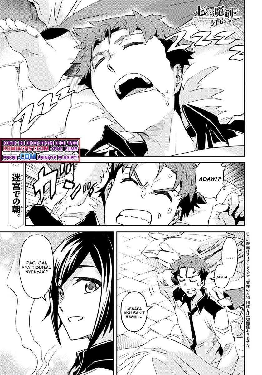 Baca Komik Nanatsu no Maken ga Shihai suru Chapter 25 Gambar 1