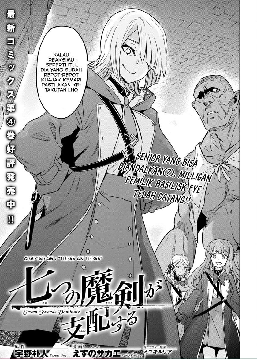 Nanatsu no Maken ga Shihai suru Chapter 25 Gambar 5