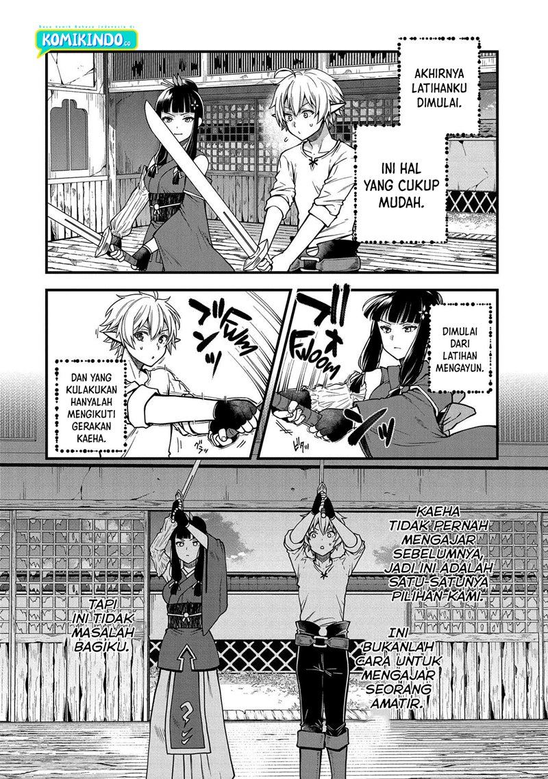 Tensei Shite High Elf ni Narimashitaga, Slow Life wa 120-nen de Akimashita Chapter 4 Gambar 17