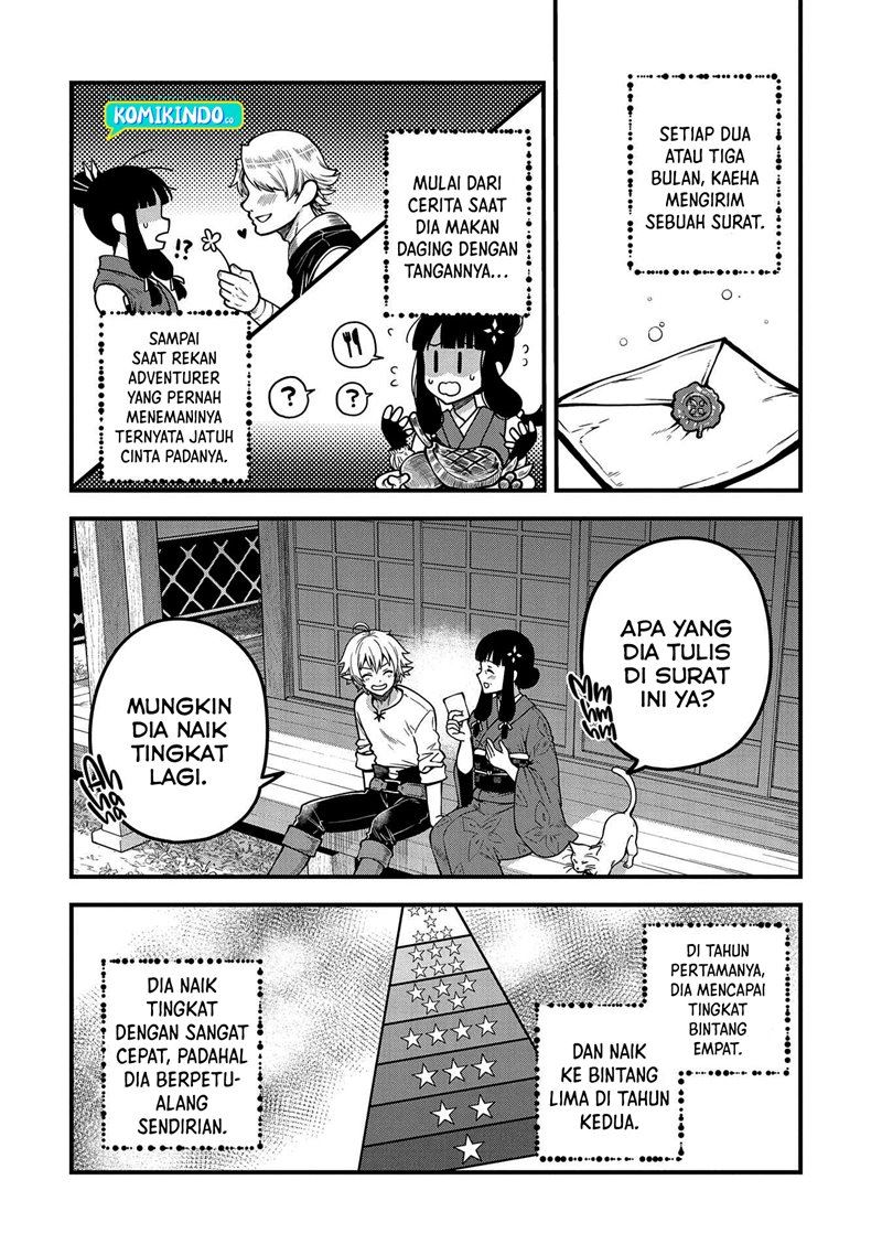 Tensei Shite High Elf ni Narimashitaga, Slow Life wa 120-nen de Akimashita Chapter 4 Gambar 29