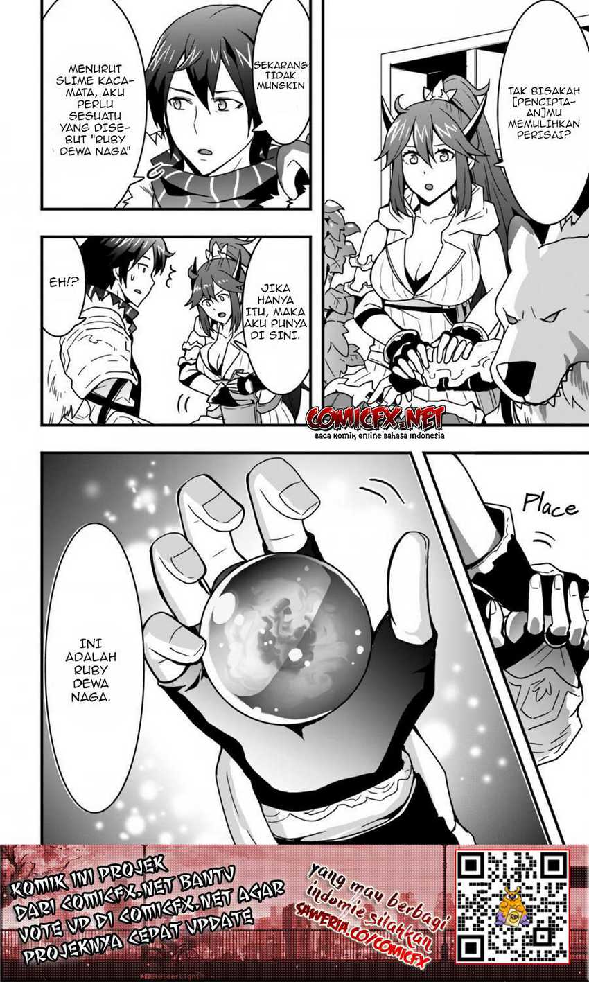 Isekai de Te ni Ireta Seisan Skill wa Saikyou datta You desu Chapter 12 Gambar 26