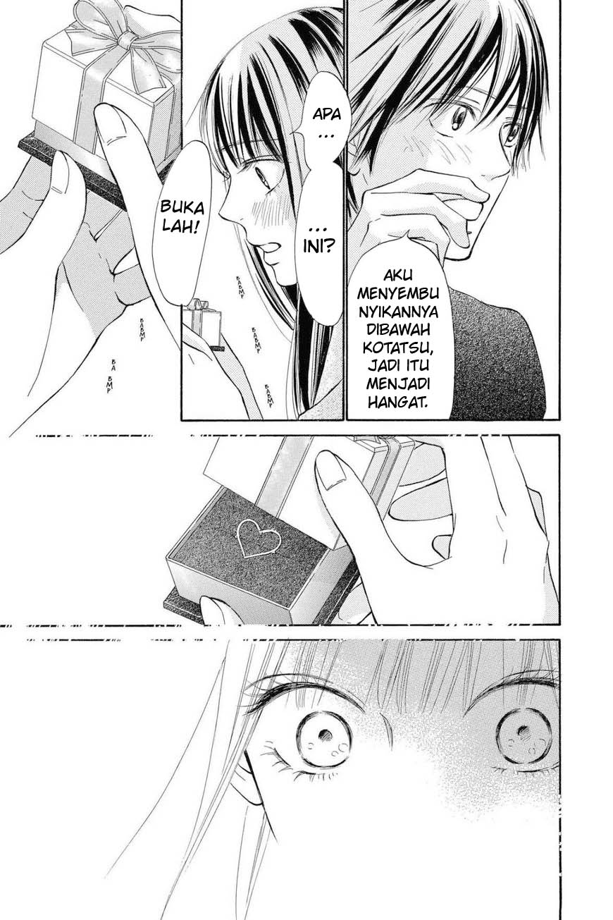 Kimi ni Todoke Chapter 114 Gambar 16