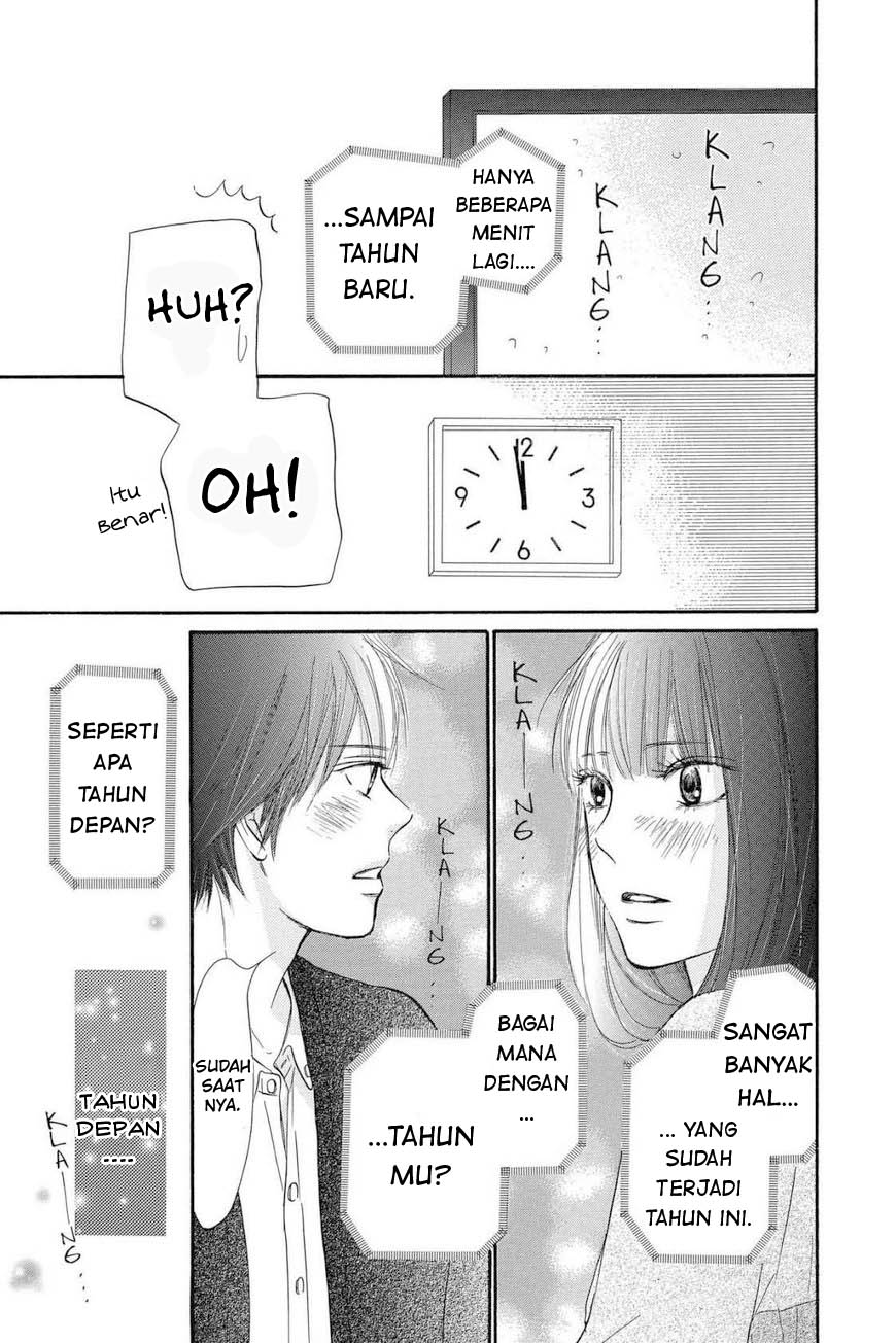 Kimi ni Todoke Chapter 114 Gambar 34