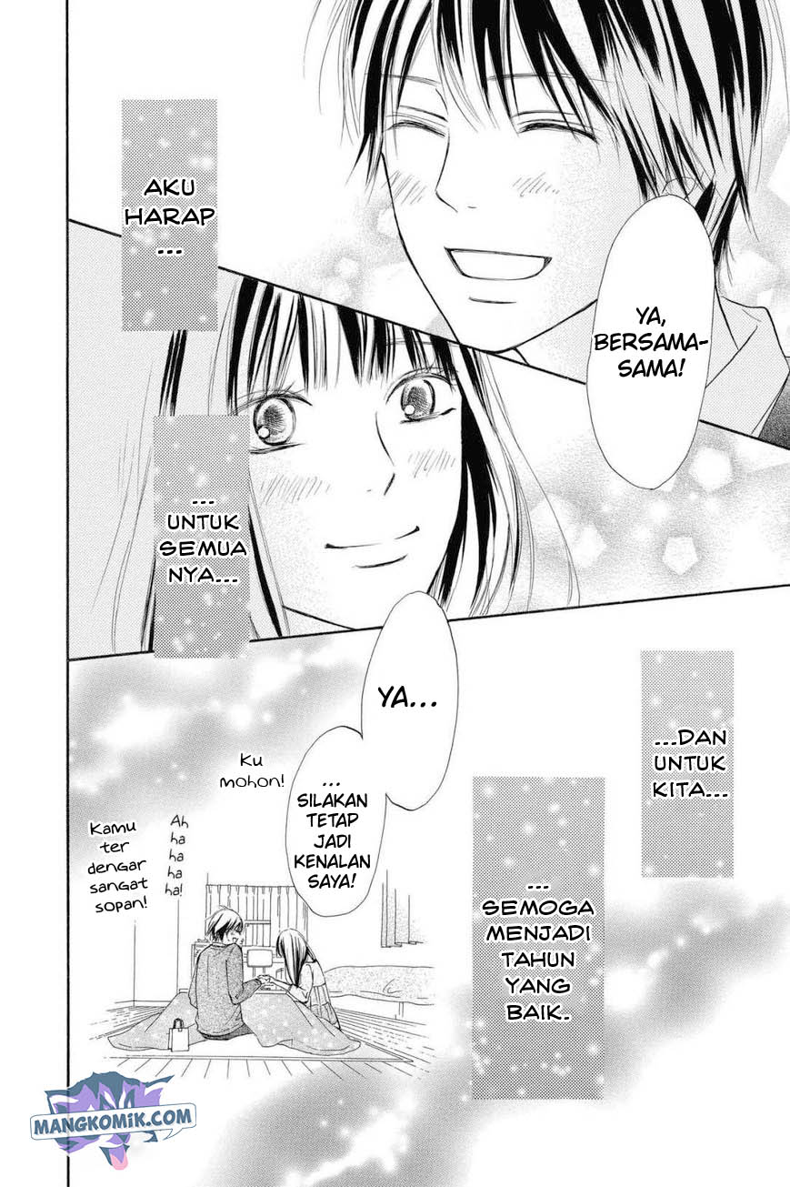 Kimi ni Todoke Chapter 114 Gambar 37