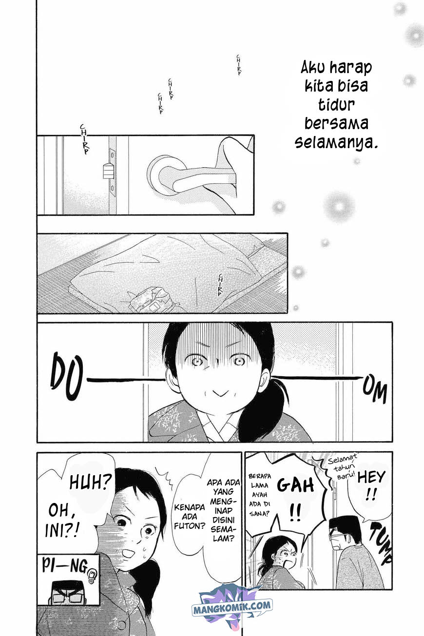 Kimi ni Todoke Chapter 114 Gambar 41