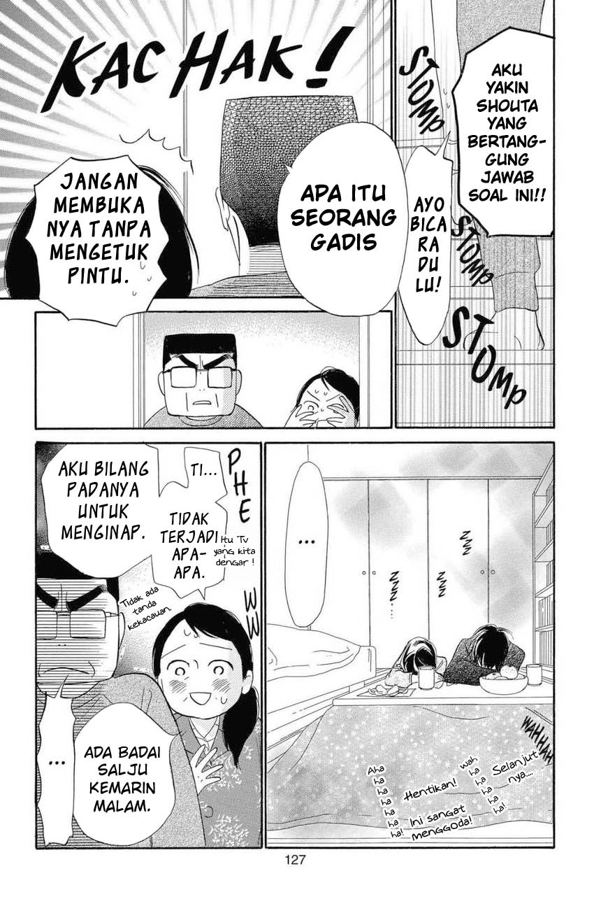 Kimi ni Todoke Chapter 114 Gambar 42