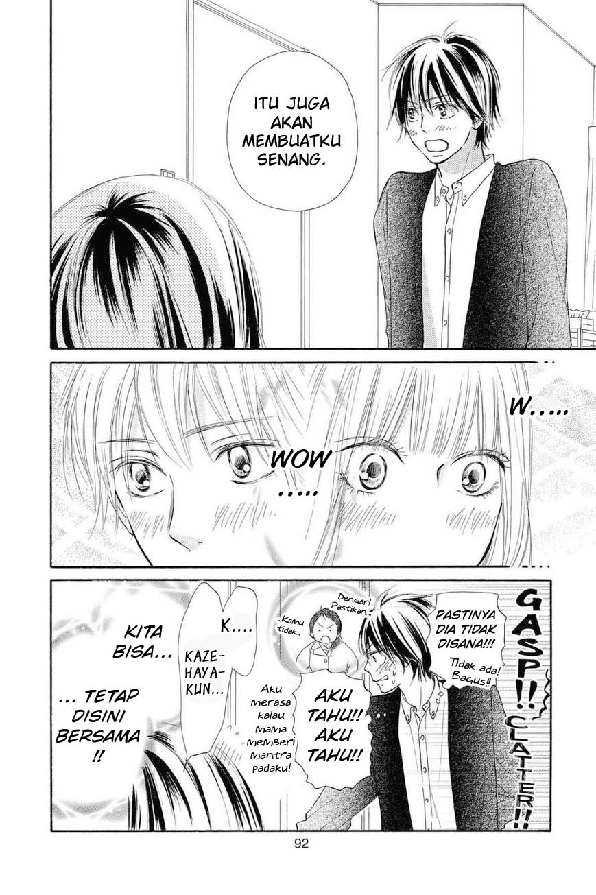 Kimi ni Todoke Chapter 114 Gambar 7