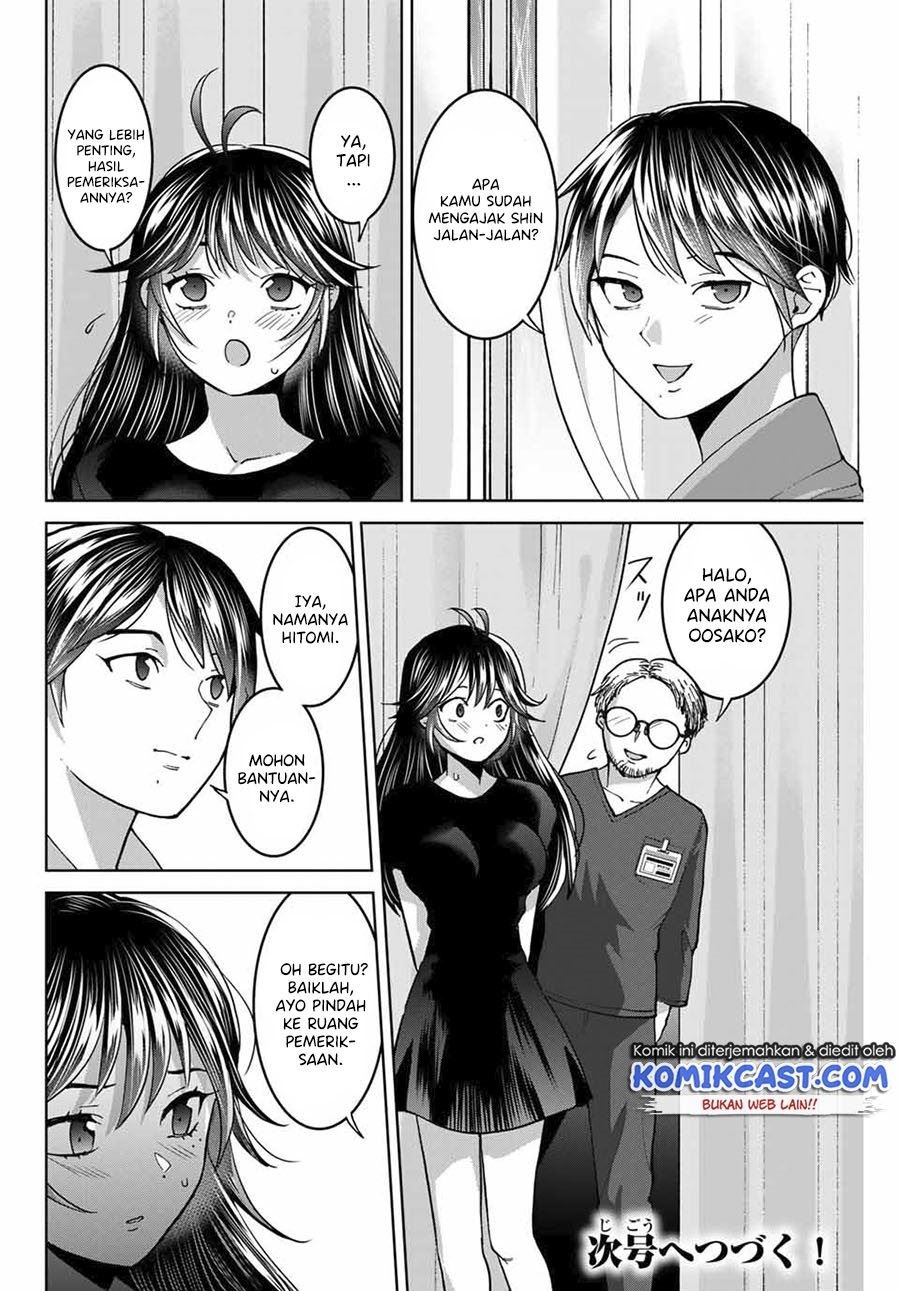 Bokutachi wa Hanshoku wo Yameta Chapter 39 Gambar 20