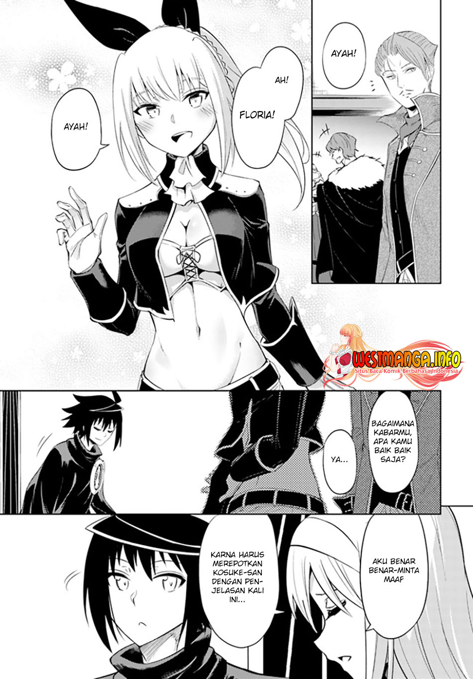 Tono no Kanri o Shite Miyou Chapter 43 Gambar 15