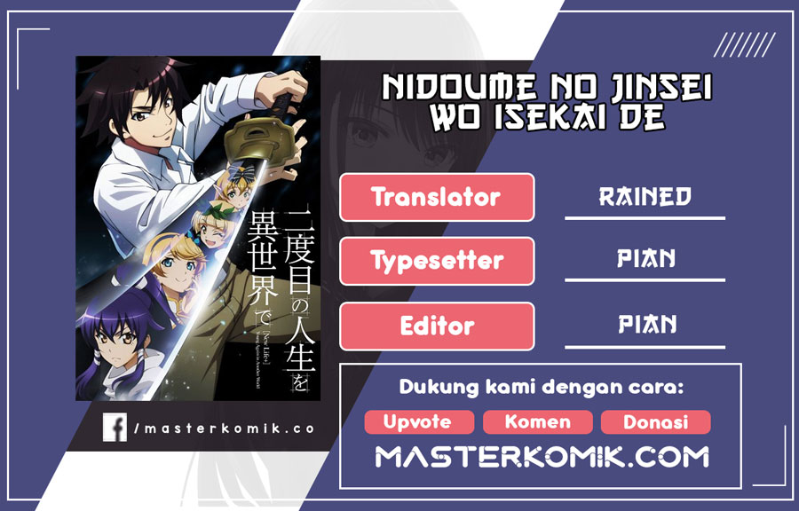 Baca Komik Nidome no Jinsei wo Isekai de Chapter 49.1 Gambar 1