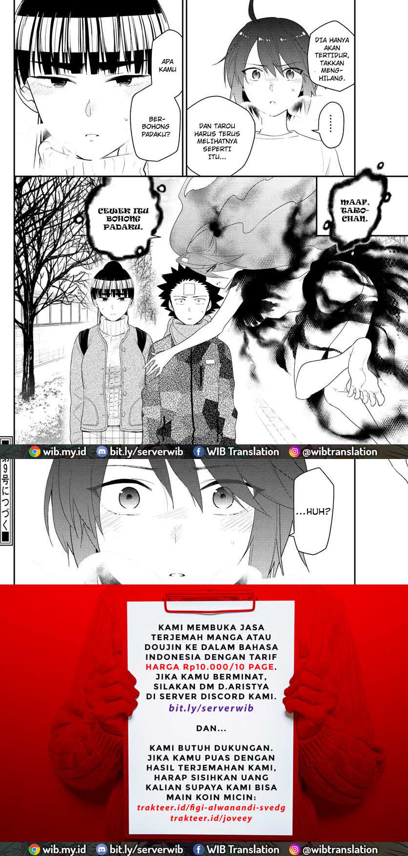 Hatsukoi Zombie Chapter 158 Gambar 17