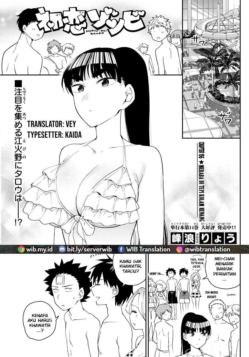 Baca Komik Hatsukoi Zombie Chapter 156 Gambar 1