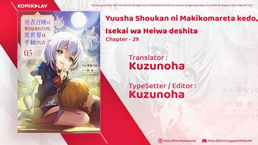 Baca Manga Yuusha Shoukan ni Makikomareta kedo, Isekai wa Heiwa deshita Chapter 29 Gambar 2