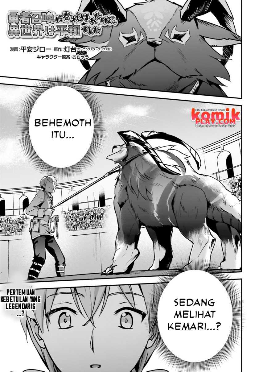 Yuusha Shoukan ni Makikomareta kedo, Isekai wa Heiwa deshita Chapter 29 Gambar 3